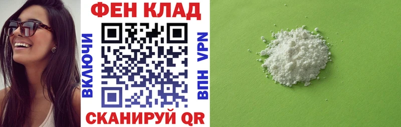 Амфетамин VHQ Велиж