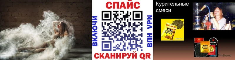 БУТИРАТ BDO Велиж