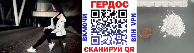 даркнет сайт  кракен рабочий сайт  Героин гречка  Велиж 