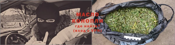 ПСИЛОЦИБИНОВЫЕ ГРИБЫ Белокуриха