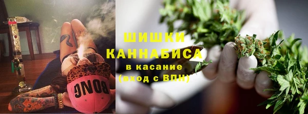мяу мяу мука Беломорск