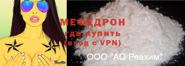 ПСИЛОЦИБИНОВЫЕ ГРИБЫ Белокуриха