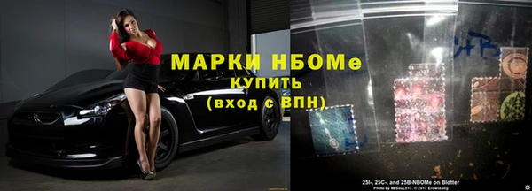 мяу мяу мука Беломорск
