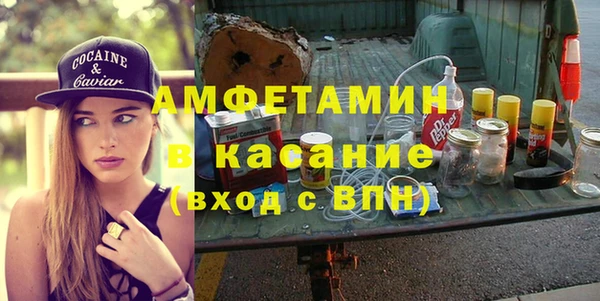 ПСИЛОЦИБИНОВЫЕ ГРИБЫ Белокуриха