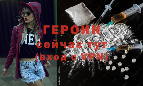мяу мяу мука Беломорск