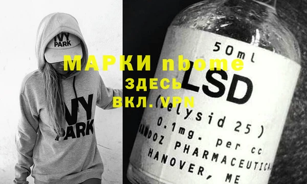 мяу мяу мука Беломорск