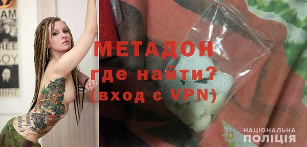 мяу мяу мука Беломорск