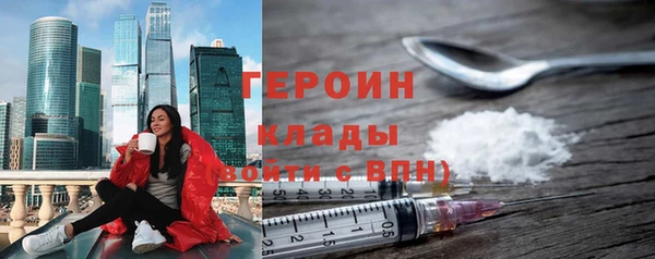 мяу мяу мука Беломорск