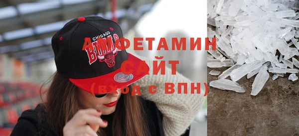 мяу мяу мука Беломорск