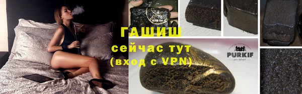 первитин Белоозёрский