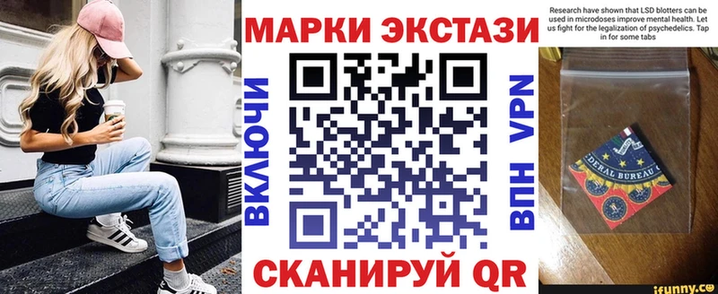 где купить наркоту  Велиж  Марки N-bome 1500мкг 