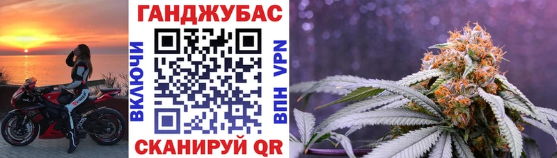 Бошки Шишки планчик даркнет сайт Велиж